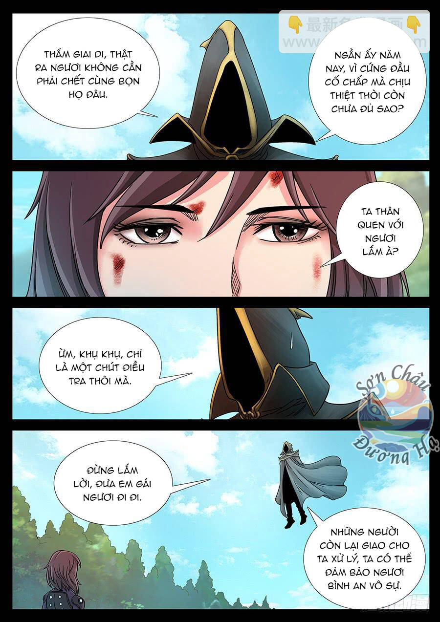 Địa Tiếp Nhân Chapter 149 - 4