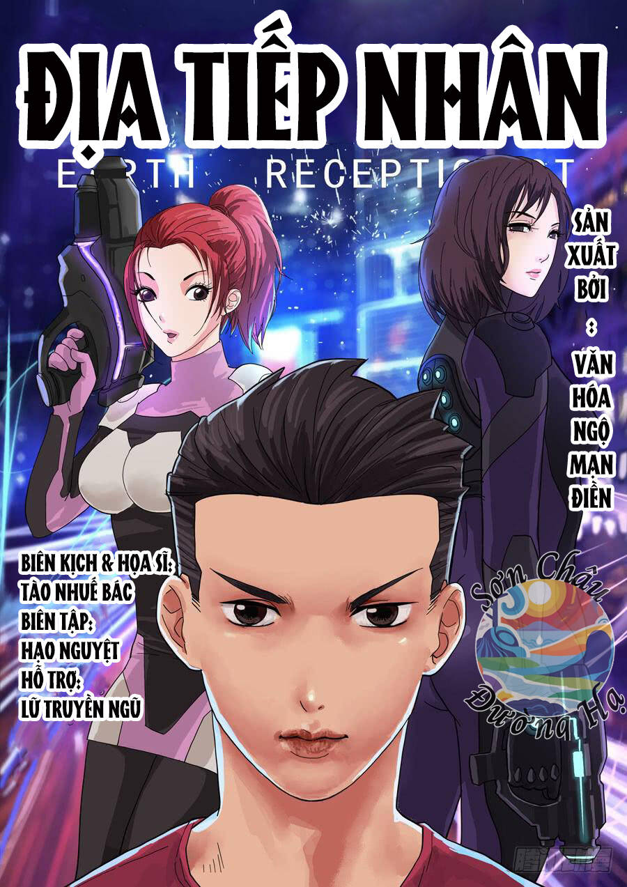 Địa Tiếp Nhân Chapter 15 - 2