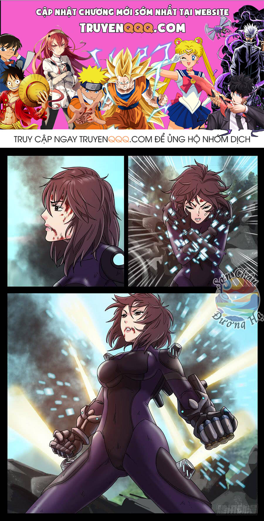 Địa Tiếp Nhân Chapter 150 - 1