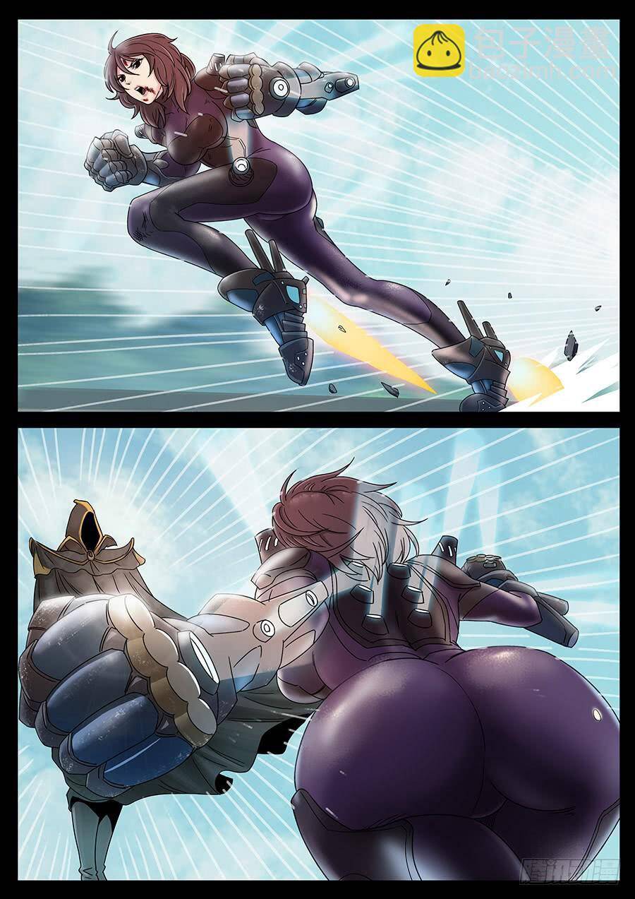 Địa Tiếp Nhân Chapter 150 - 2