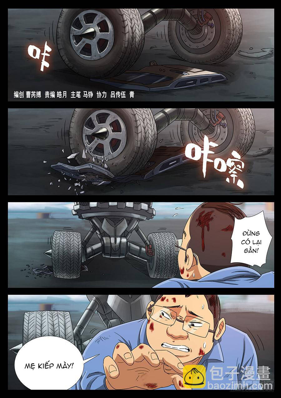 Địa Tiếp Nhân Chapter 151 - 2