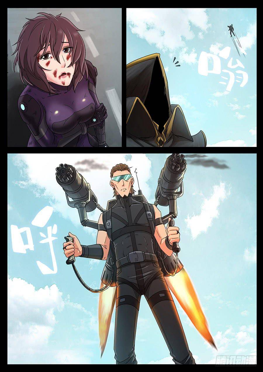 Địa Tiếp Nhân Chapter 151 - 5