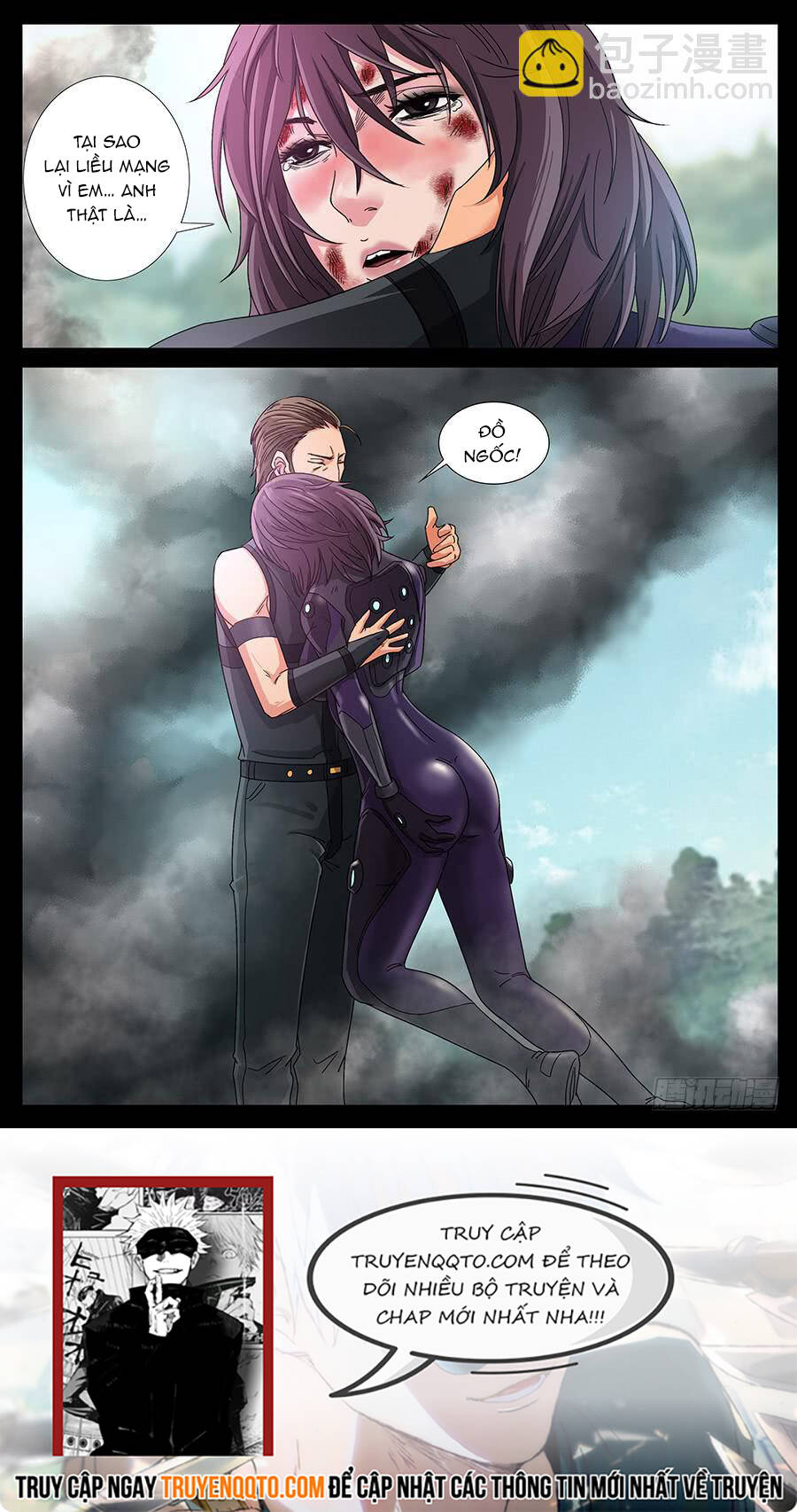 Địa Tiếp Nhân Chapter 151 - 8