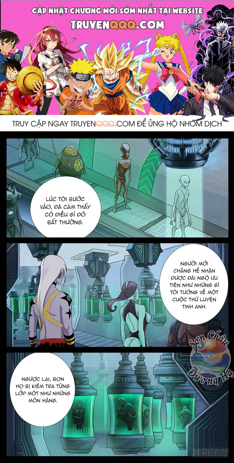 Địa Tiếp Nhân Chapter 153 - 1