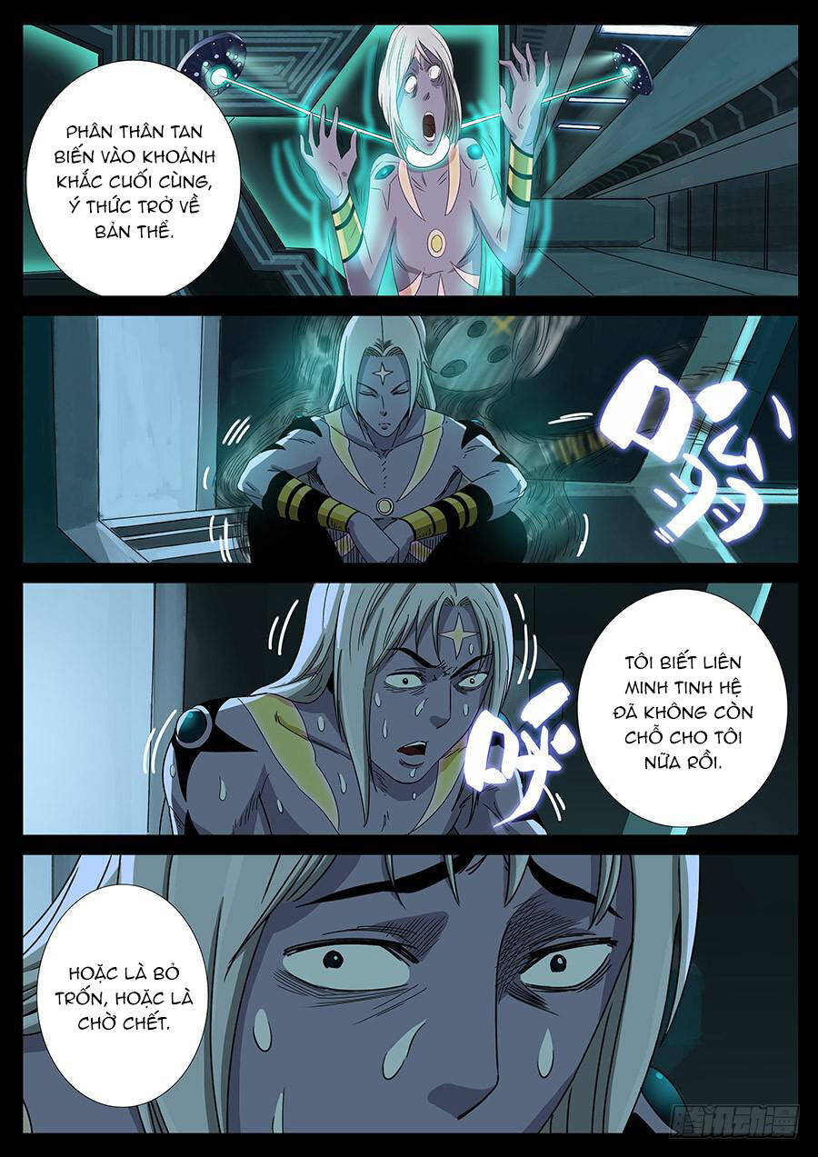 Địa Tiếp Nhân Chapter 153 - 5