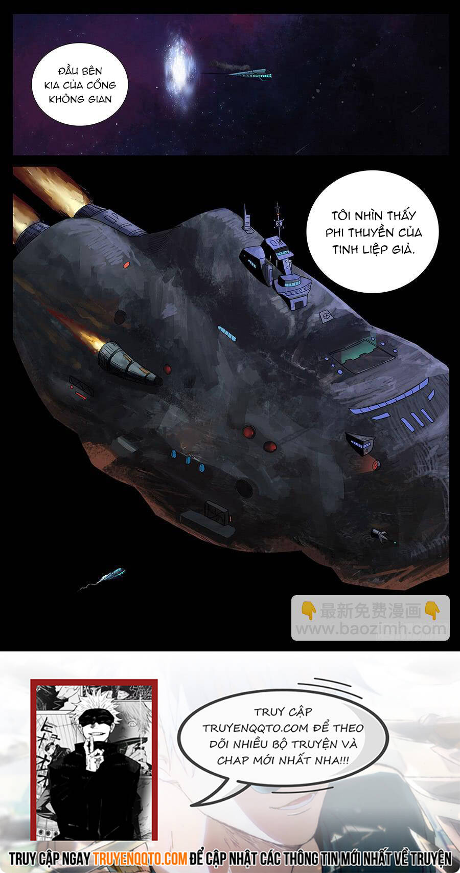 Địa Tiếp Nhân Chapter 153 - 8