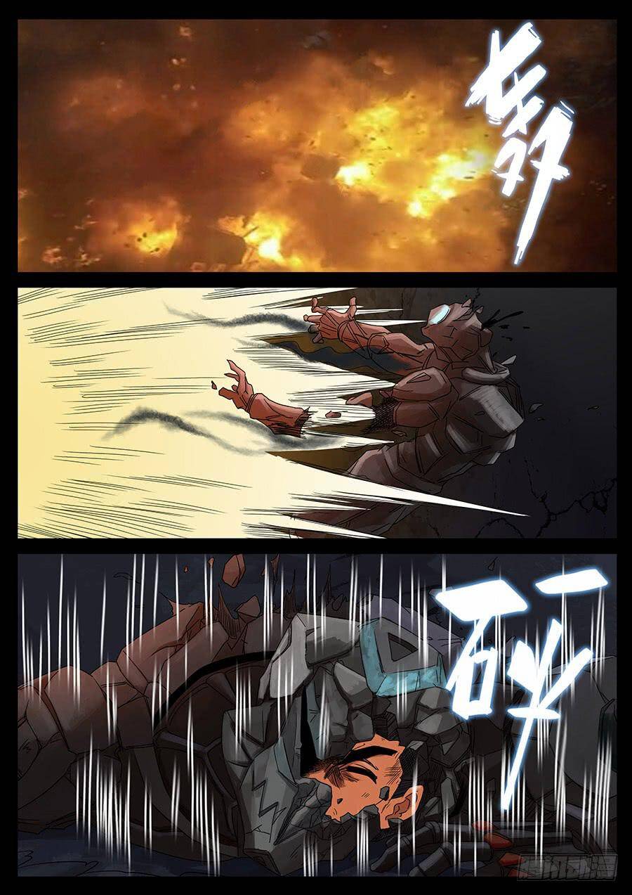 Địa Tiếp Nhân Chapter 154 - 5