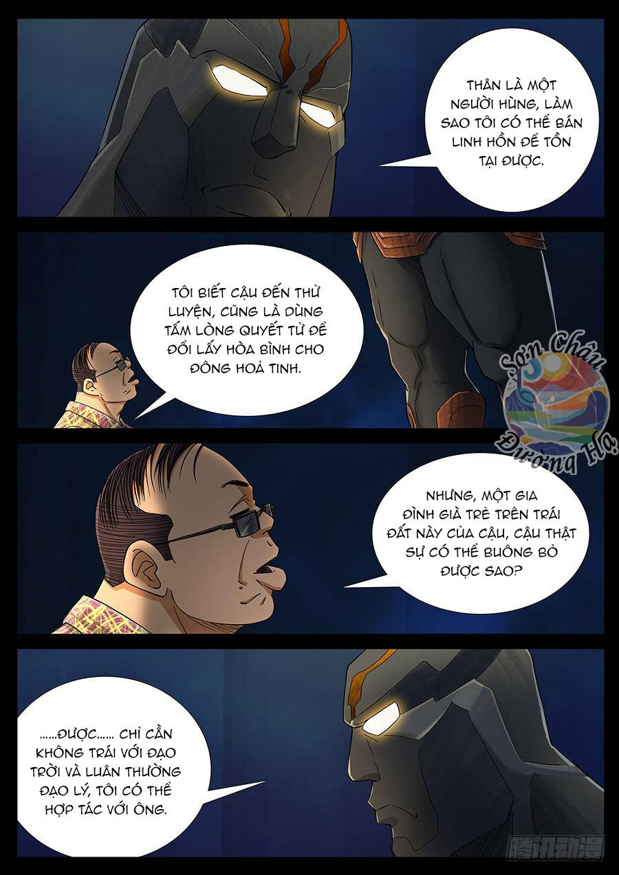 Địa Tiếp Nhân Chapter 156 - 4