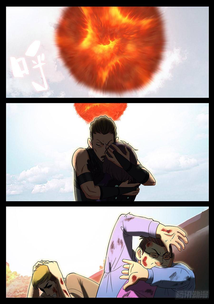 Địa Tiếp Nhân Chapter 156 - 6