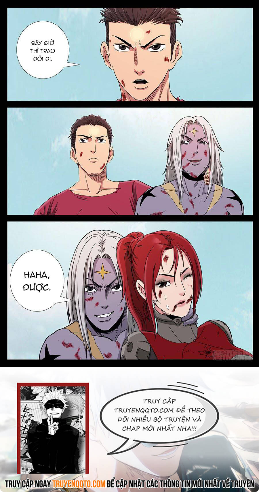 Địa Tiếp Nhân Chapter 158 - 8