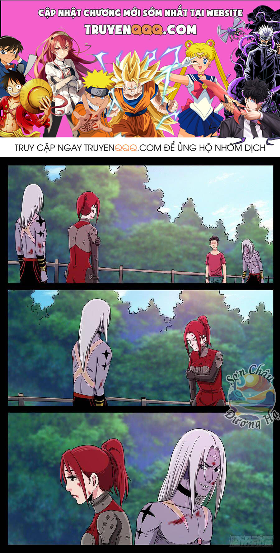 Địa Tiếp Nhân Chapter 159 - 1