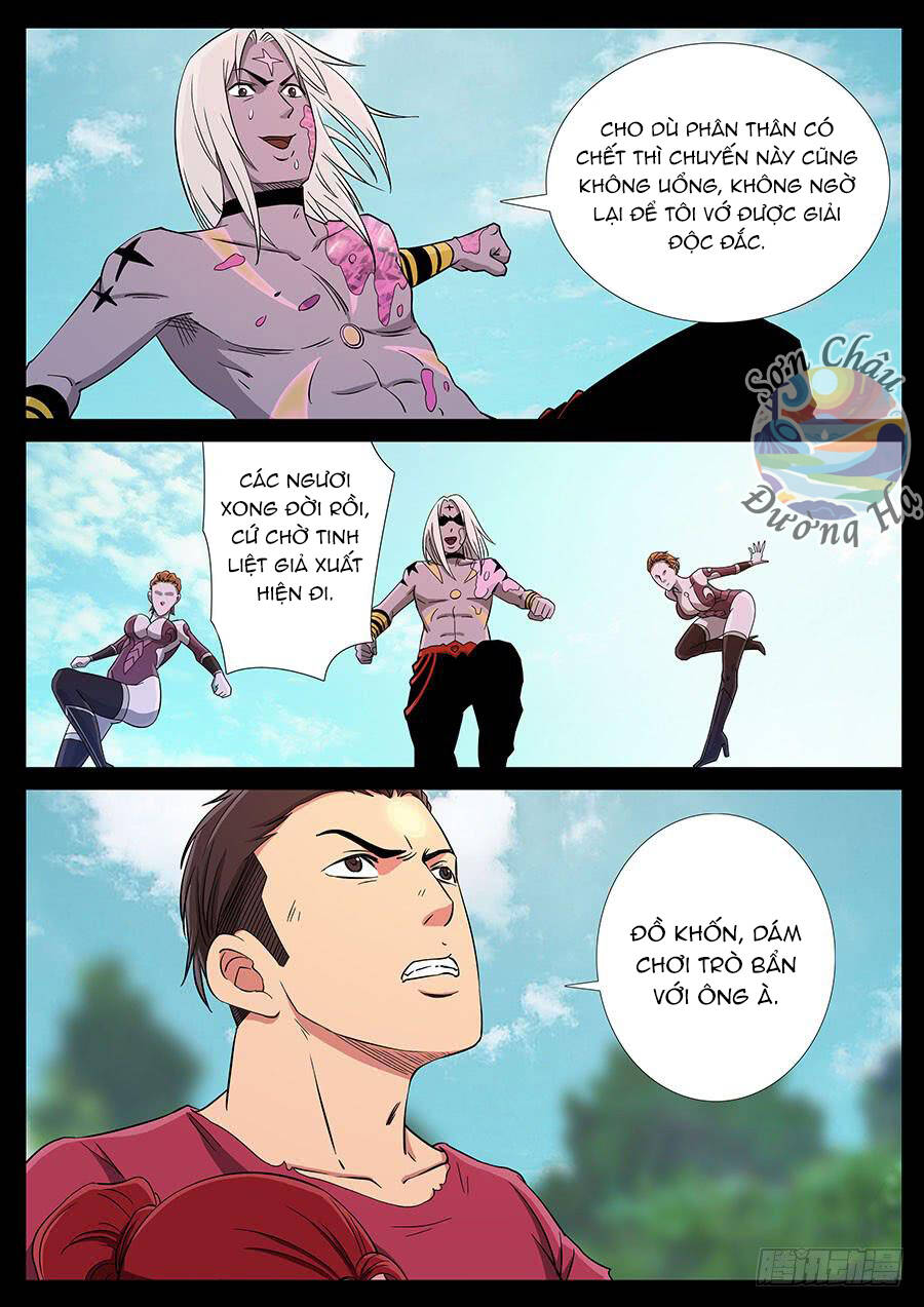 Địa Tiếp Nhân Chapter 159 - 7