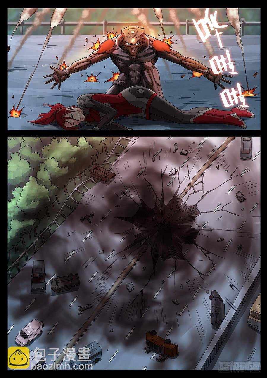 Địa Tiếp Nhân Chapter 161 - 3