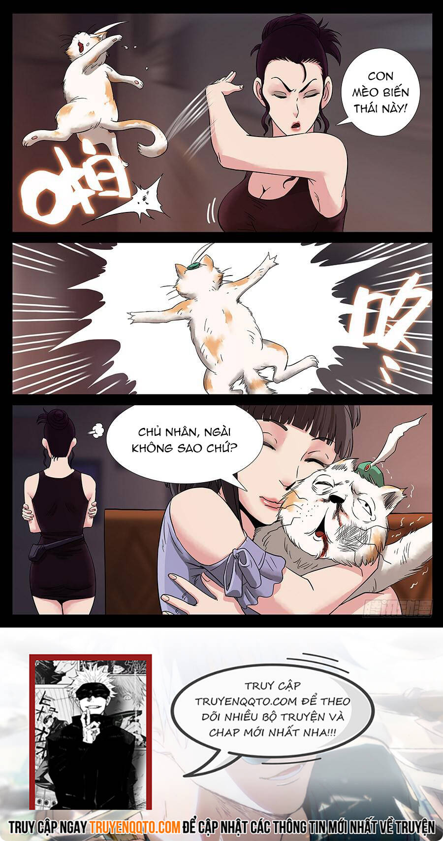 Địa Tiếp Nhân Chapter 161 - 8