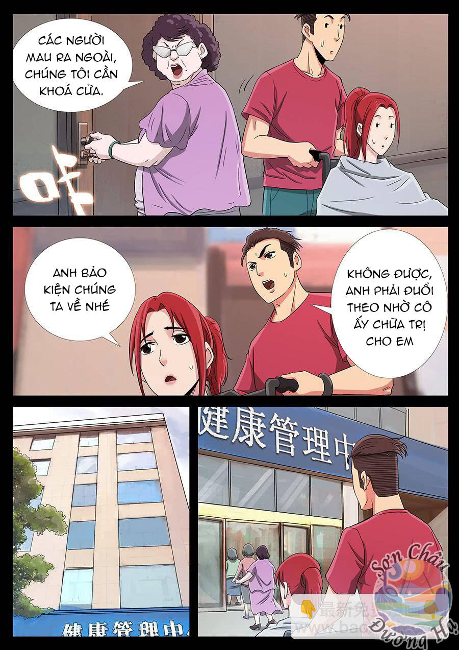 Địa Tiếp Nhân Chapter 163 - 7