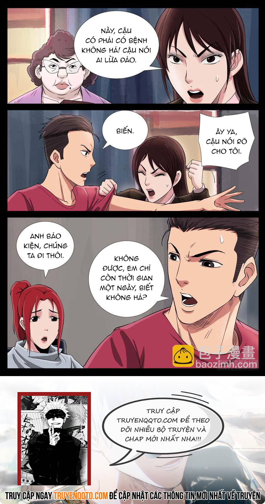 Địa Tiếp Nhân Chapter 164 - 8