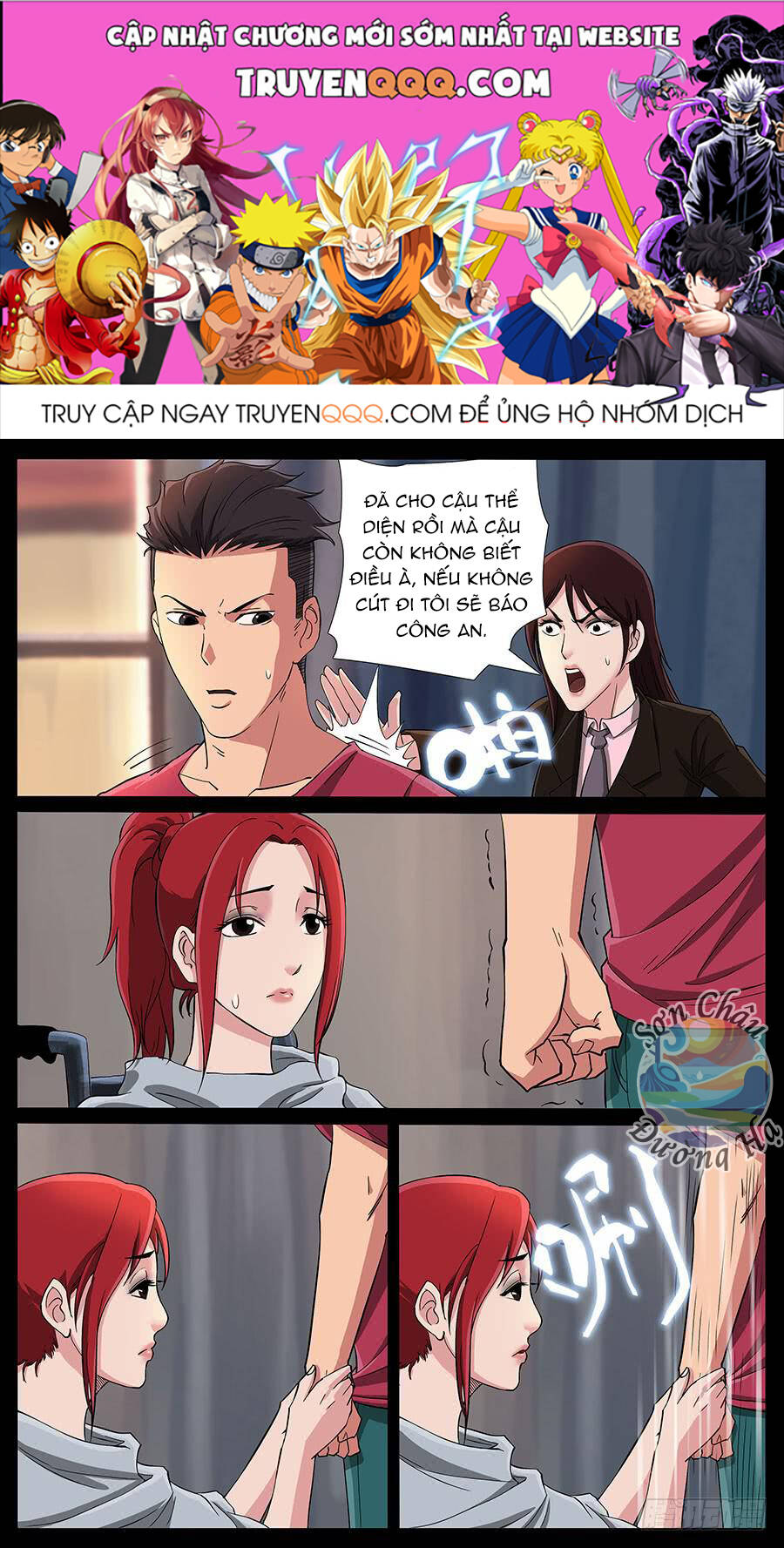 Địa Tiếp Nhân Chapter 165 - 1