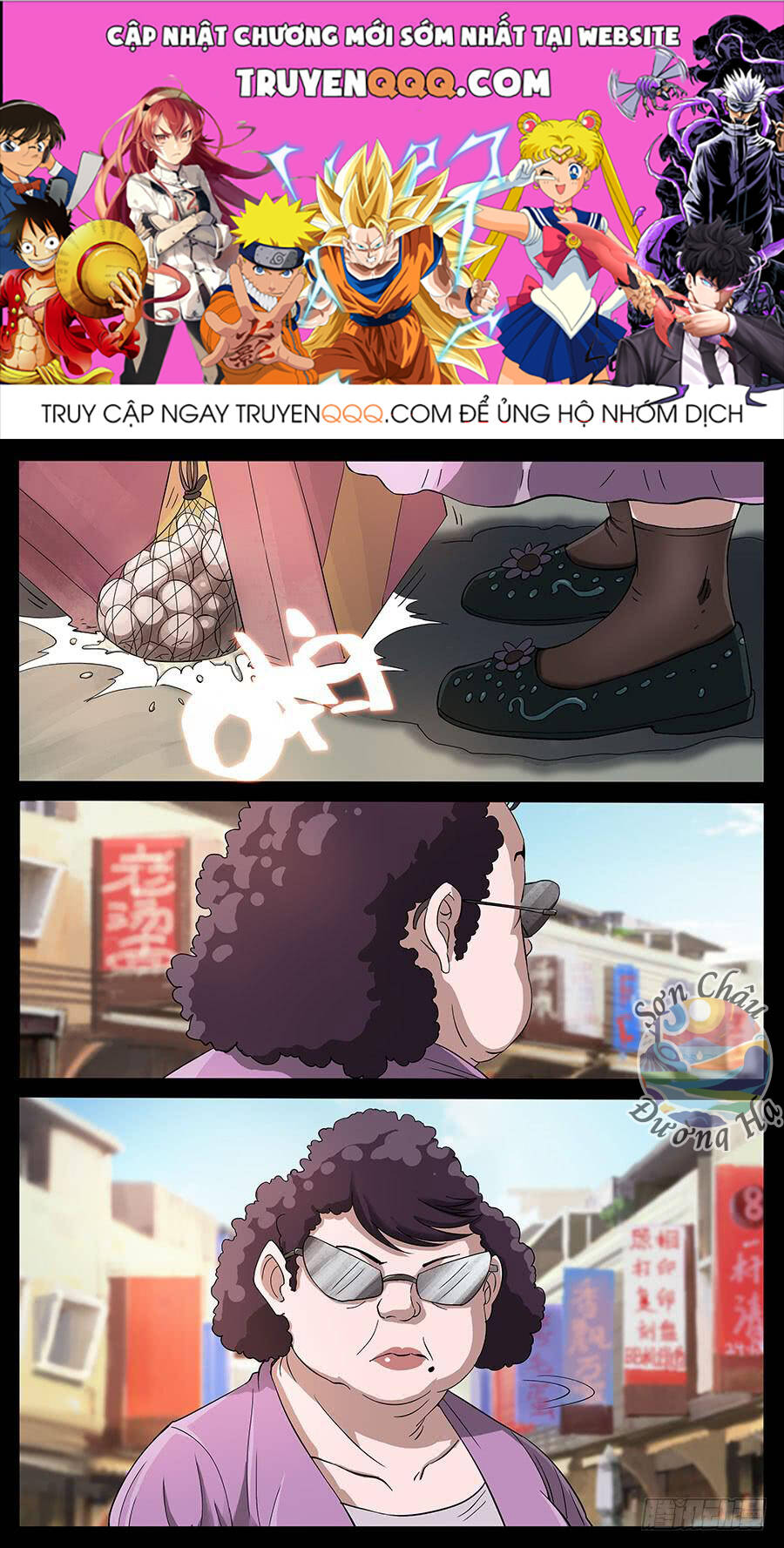 Địa Tiếp Nhân Chapter 166 - 1