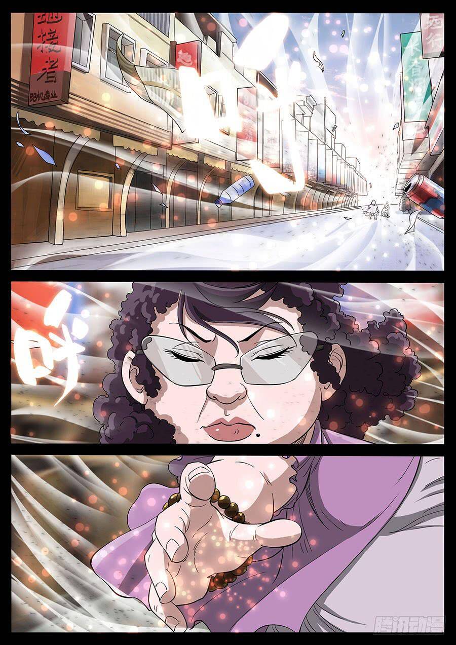 Địa Tiếp Nhân Chapter 166 - 6