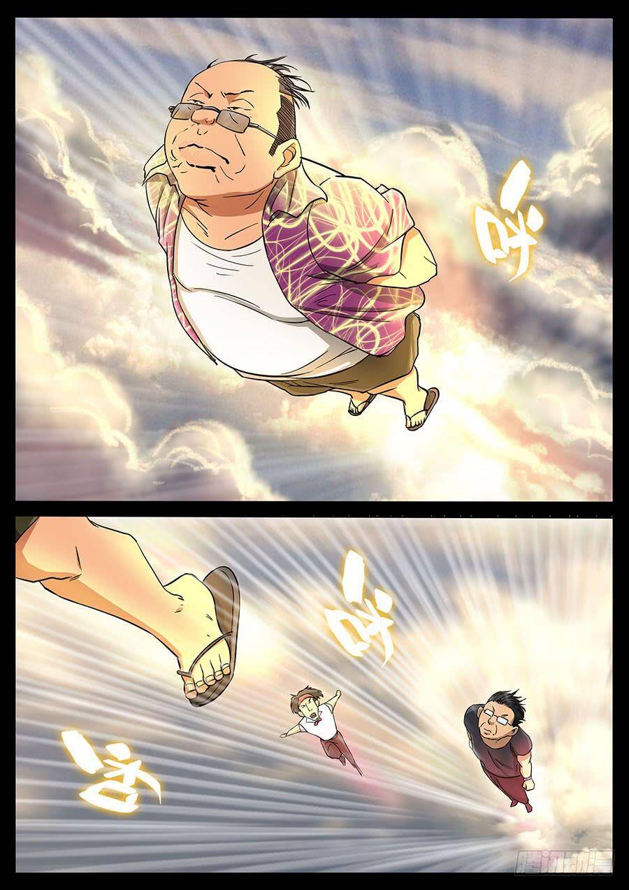 Địa Tiếp Nhân Chapter 167 - 5