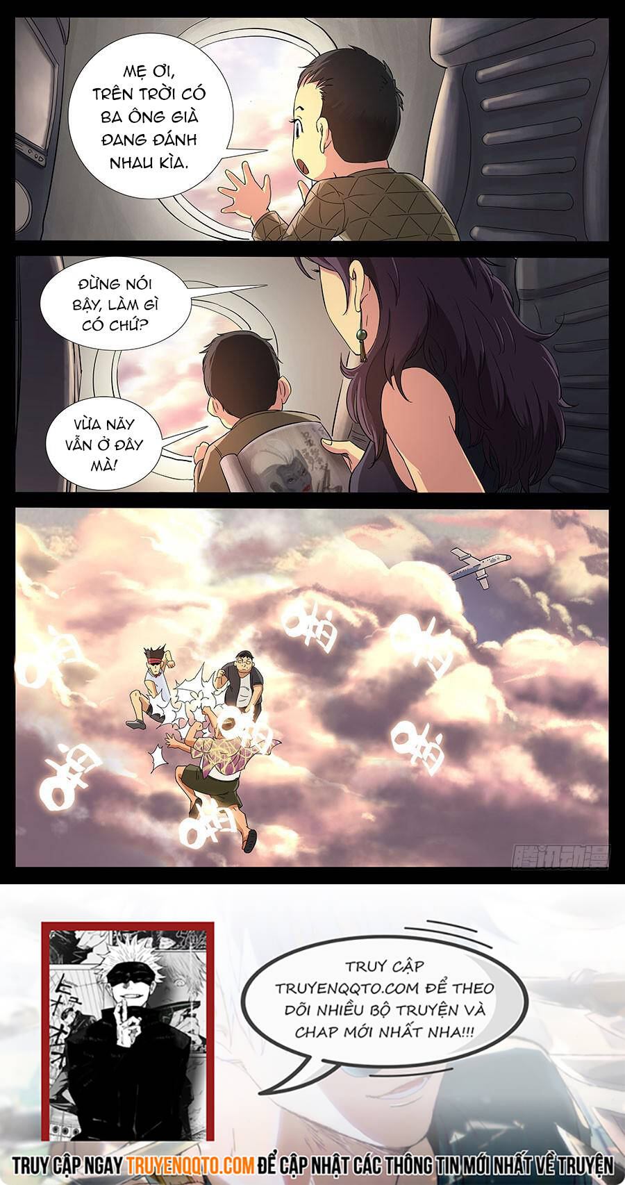 Địa Tiếp Nhân Chapter 167 - 8