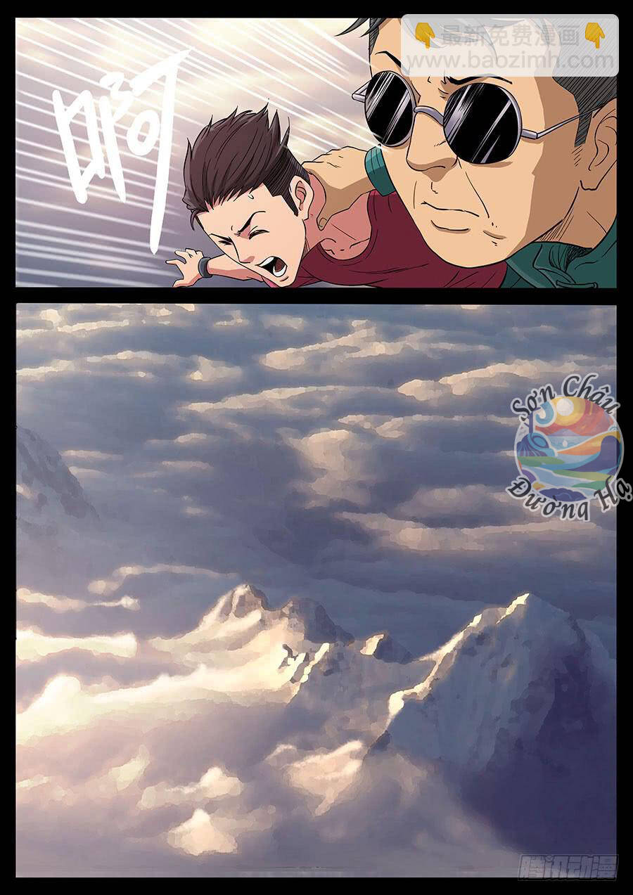 Địa Tiếp Nhân Chapter 168 - 4