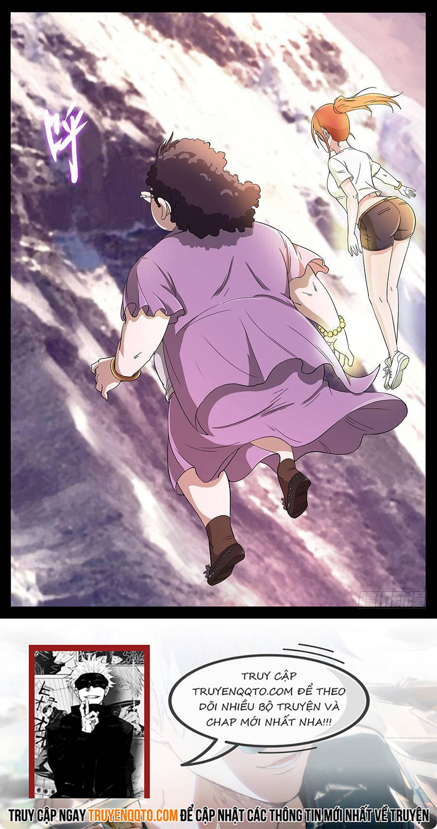 Địa Tiếp Nhân Chapter 168 - 8