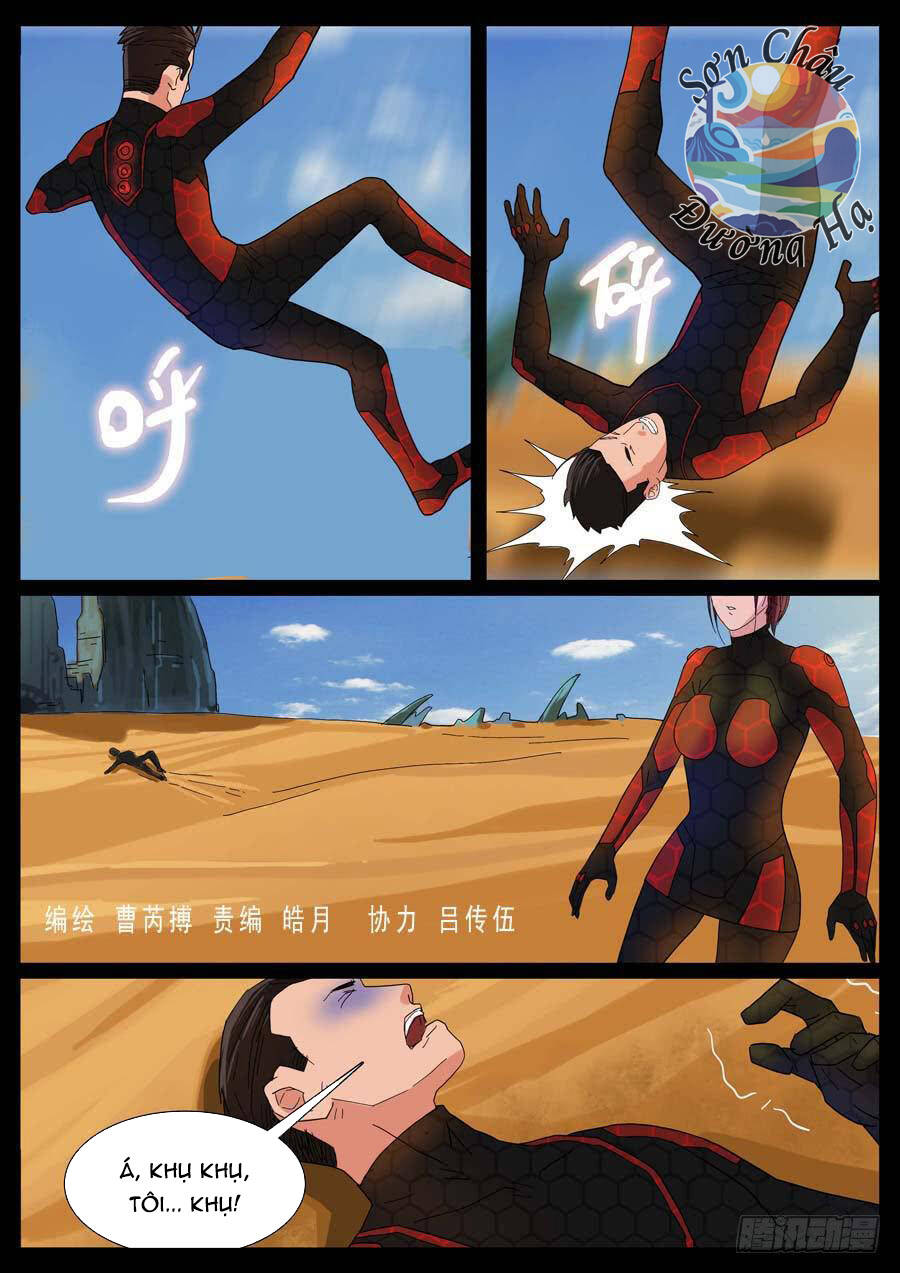 Địa Tiếp Nhân Chapter 17 - 2