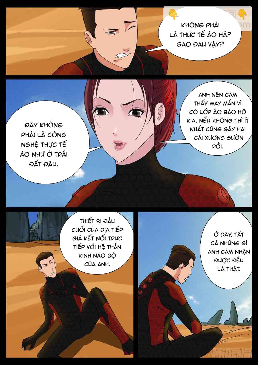 Địa Tiếp Nhân Chapter 17 - 3