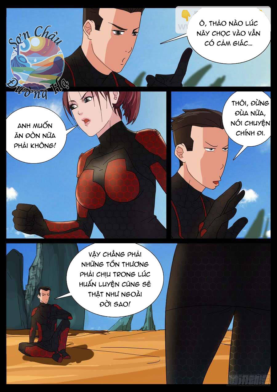 Địa Tiếp Nhân Chapter 17 - 4