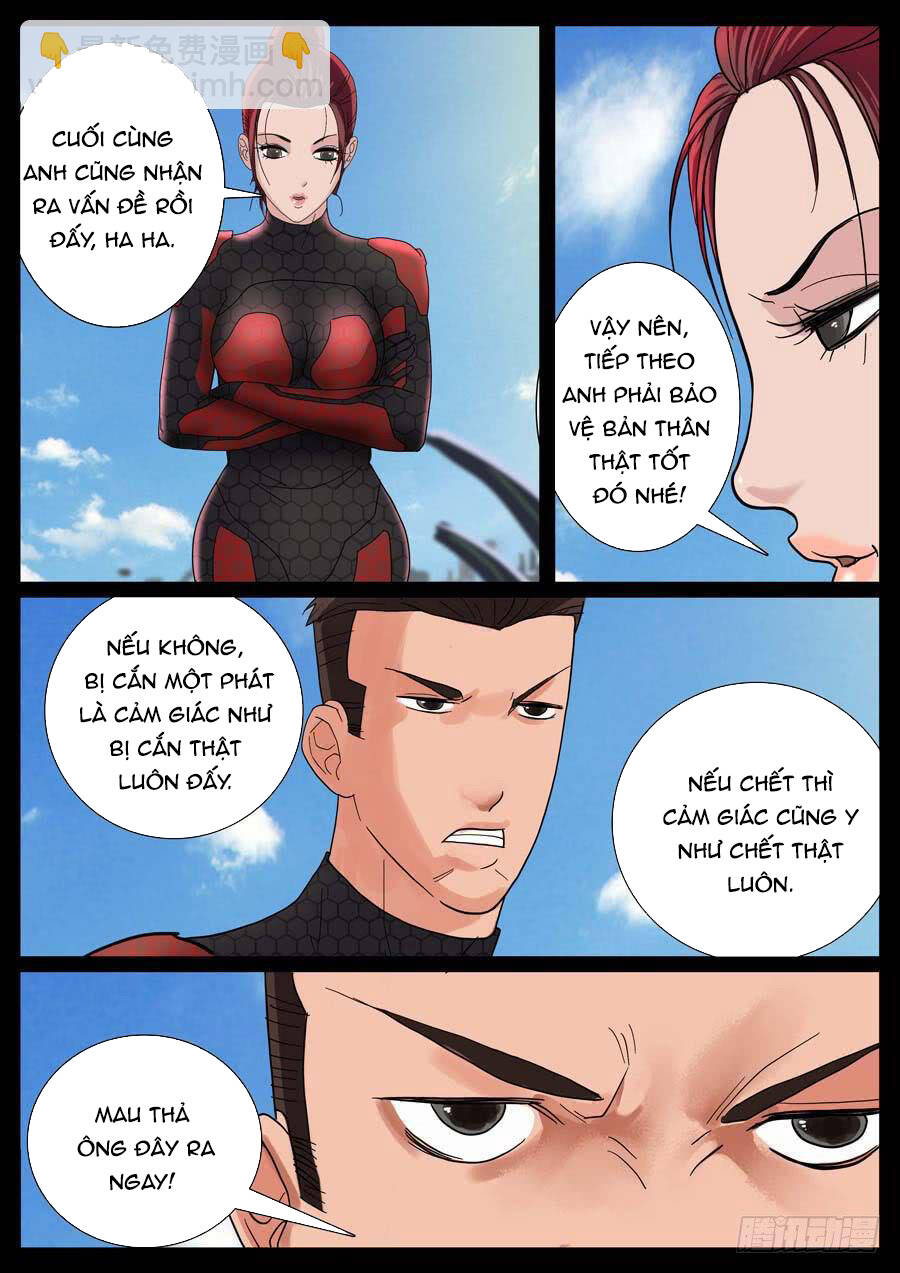 Địa Tiếp Nhân Chapter 17 - 5