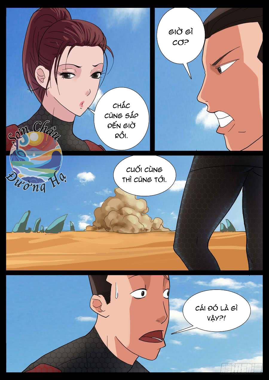 Địa Tiếp Nhân Chapter 17 - 6