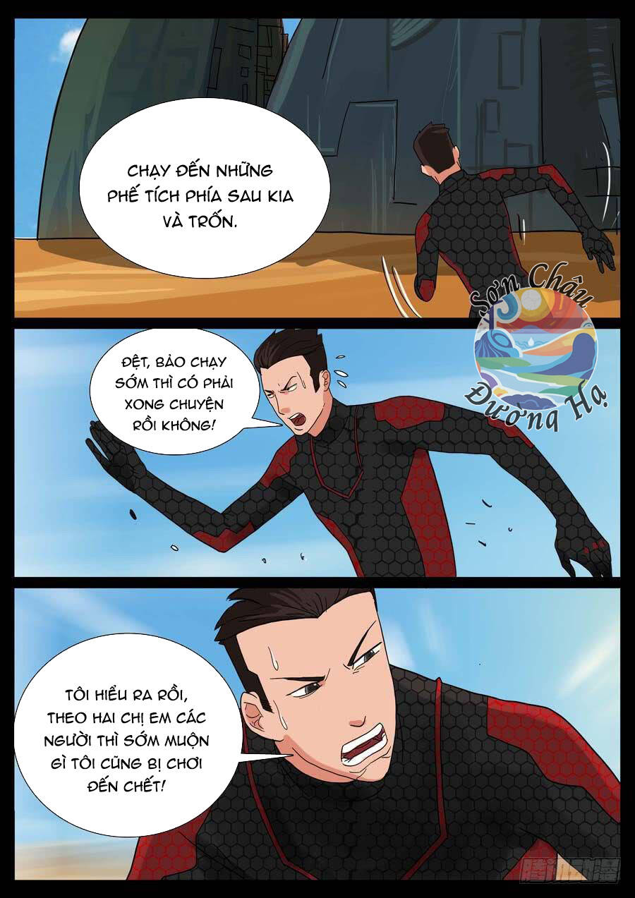 Địa Tiếp Nhân Chapter 17 - 8