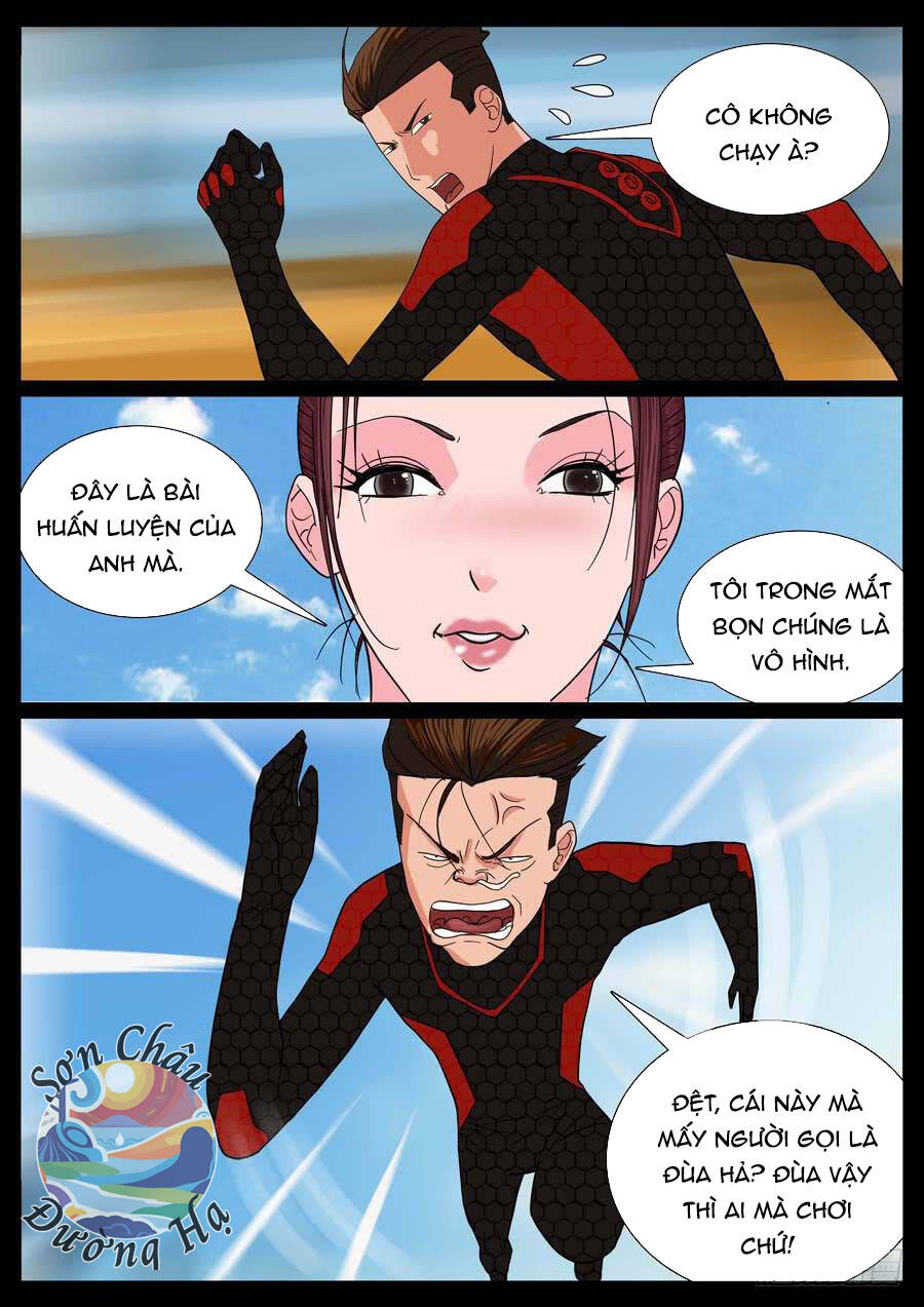 Địa Tiếp Nhân Chapter 17 - 9