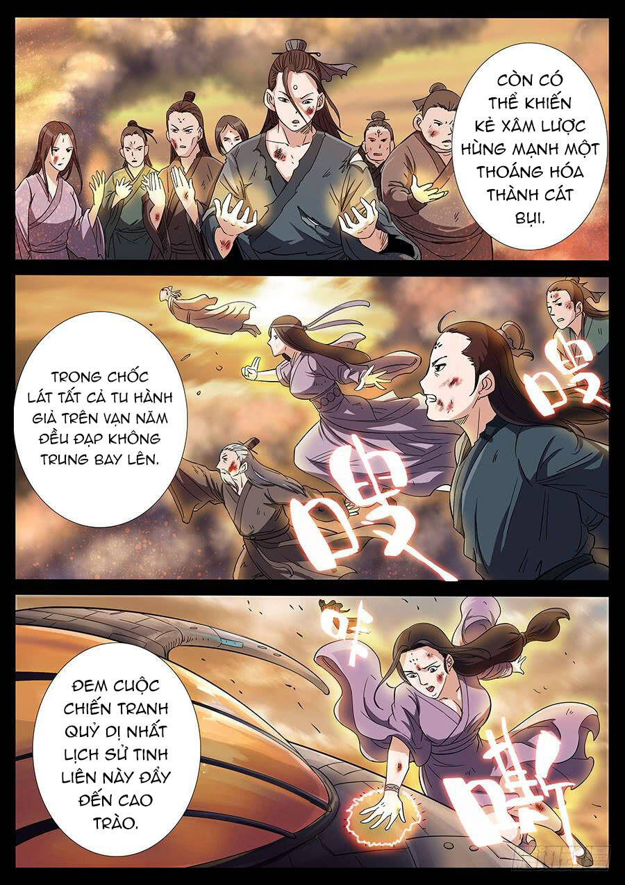 Địa Tiếp Nhân Chapter 171 - 3