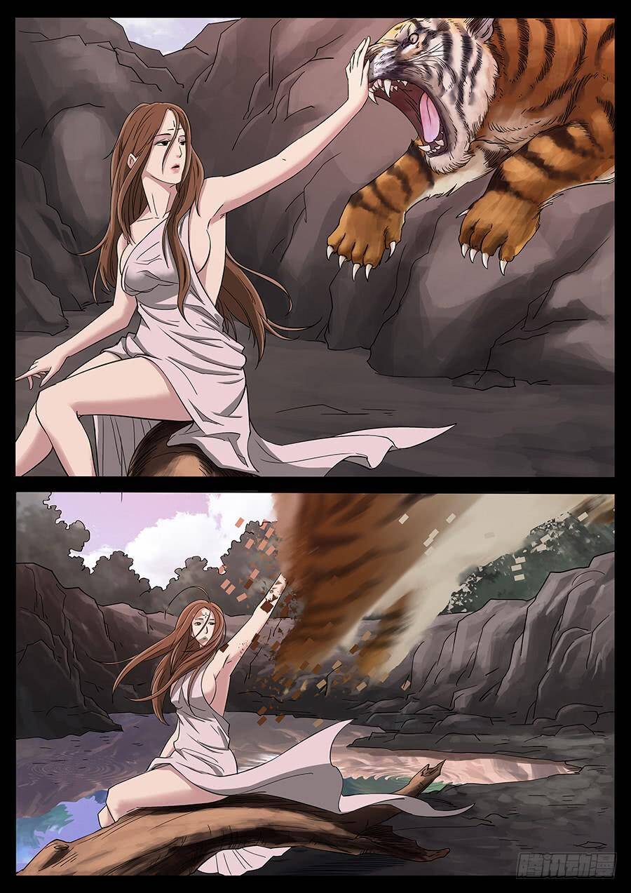 Địa Tiếp Nhân Chapter 172 - 3