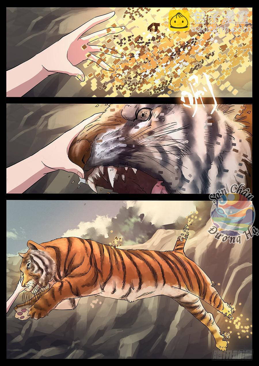 Địa Tiếp Nhân Chapter 172 - 4