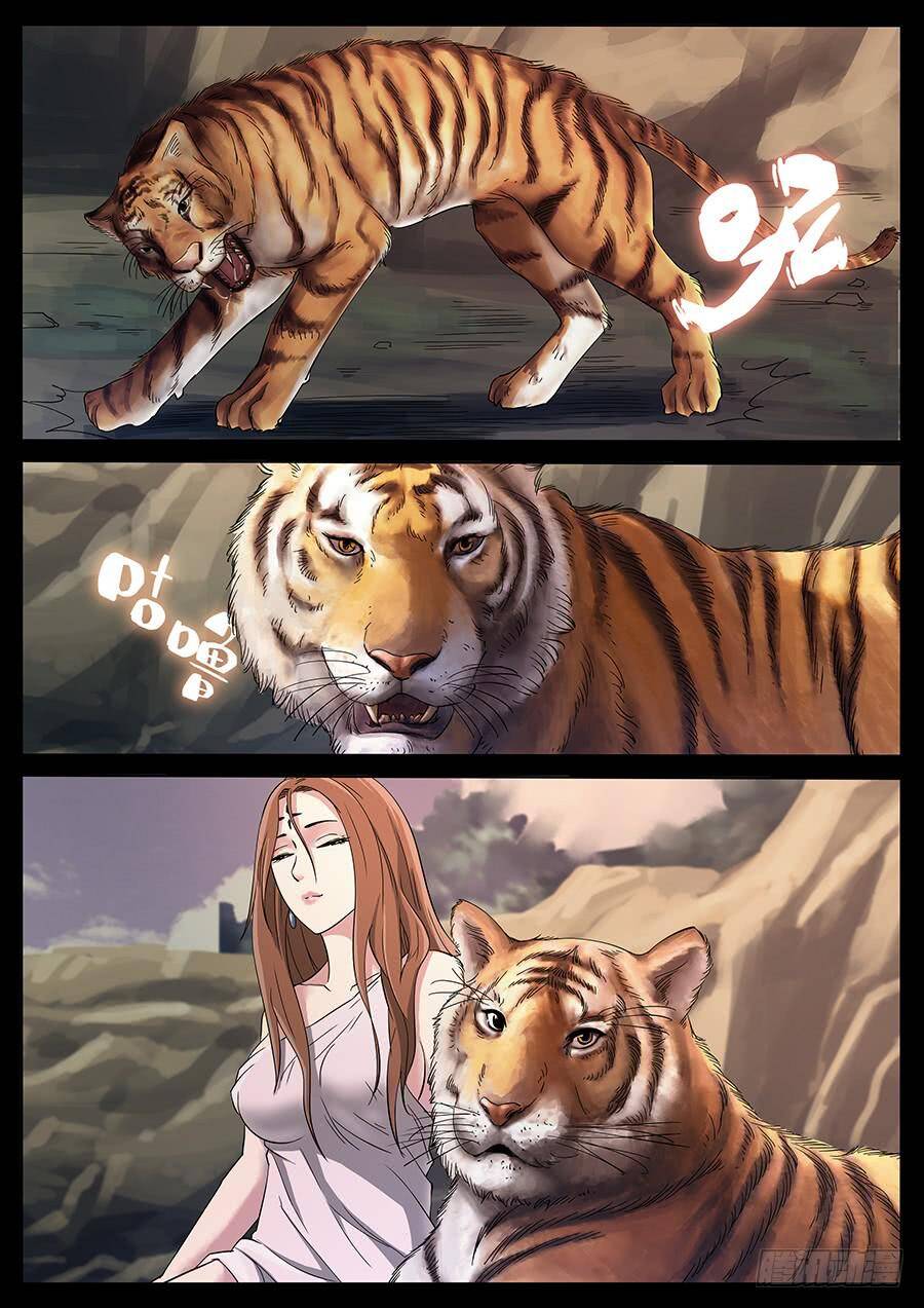 Địa Tiếp Nhân Chapter 172 - 5