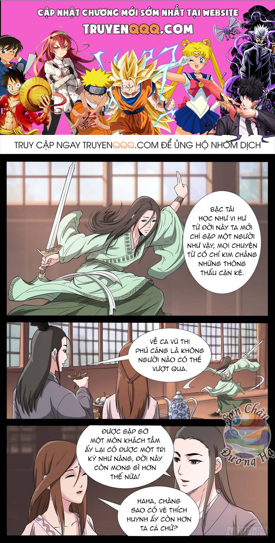 Địa Tiếp Nhân Chapter 174 - 1