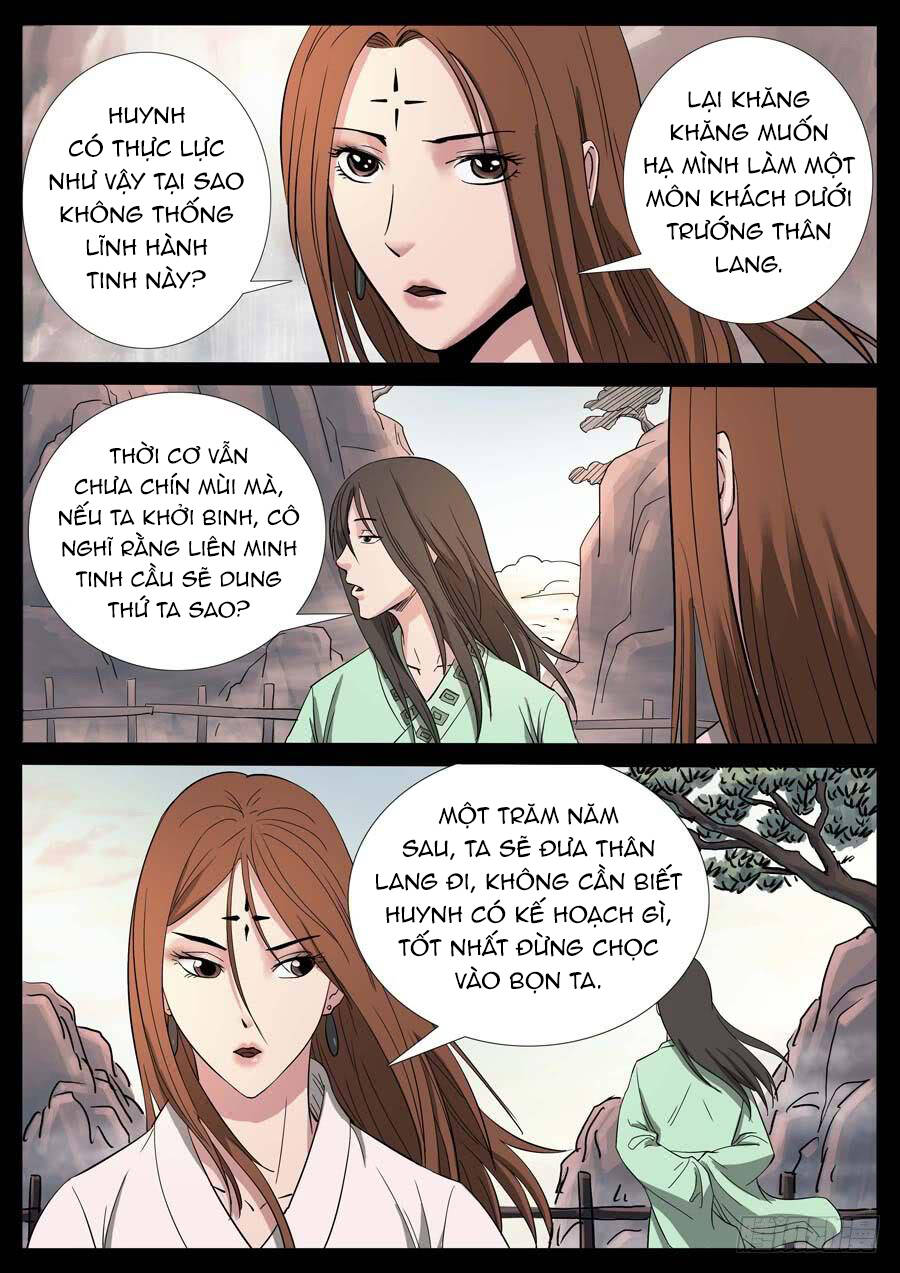 Địa Tiếp Nhân Chapter 174 - 5