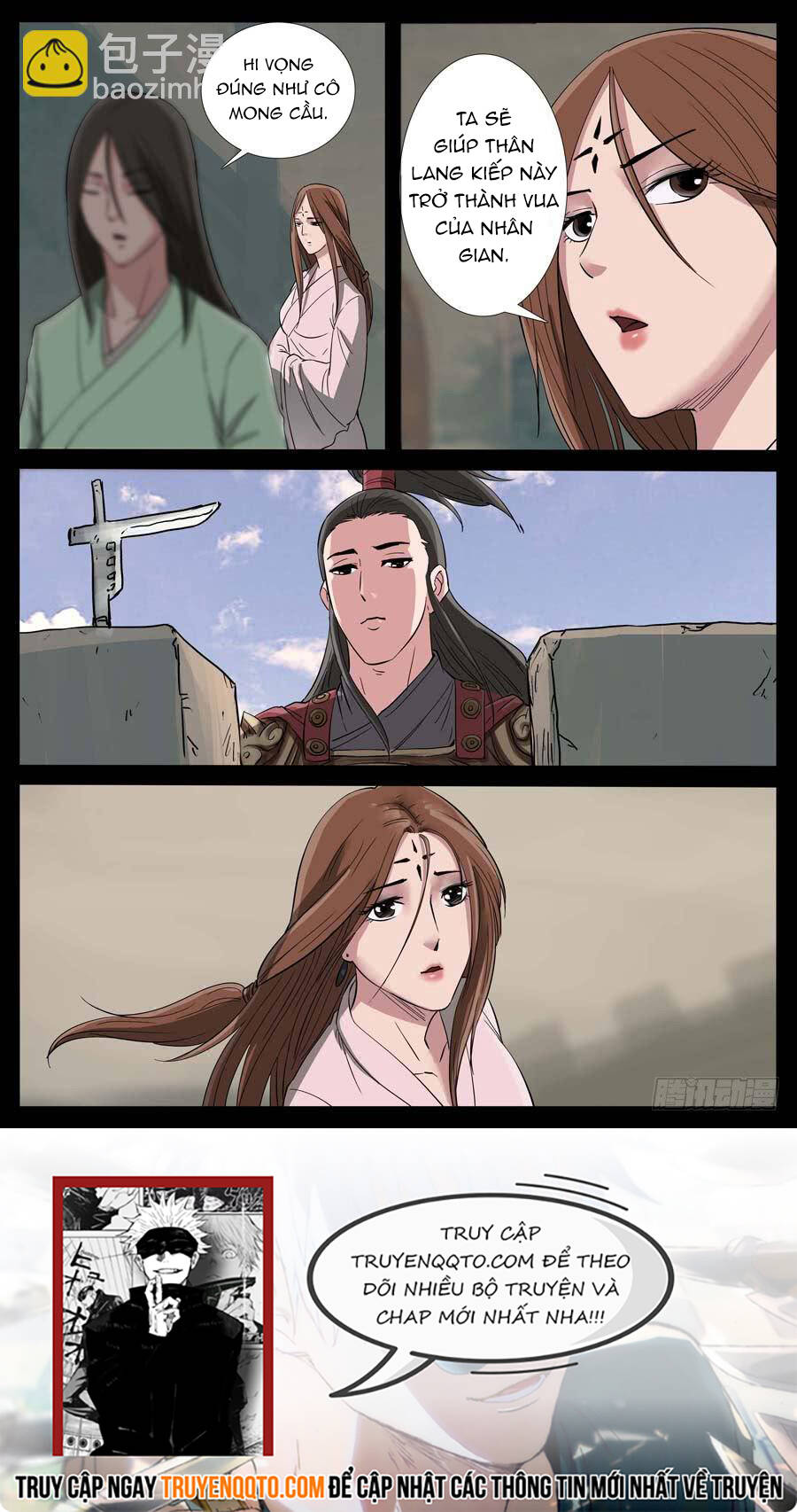 Địa Tiếp Nhân Chapter 174 - 8