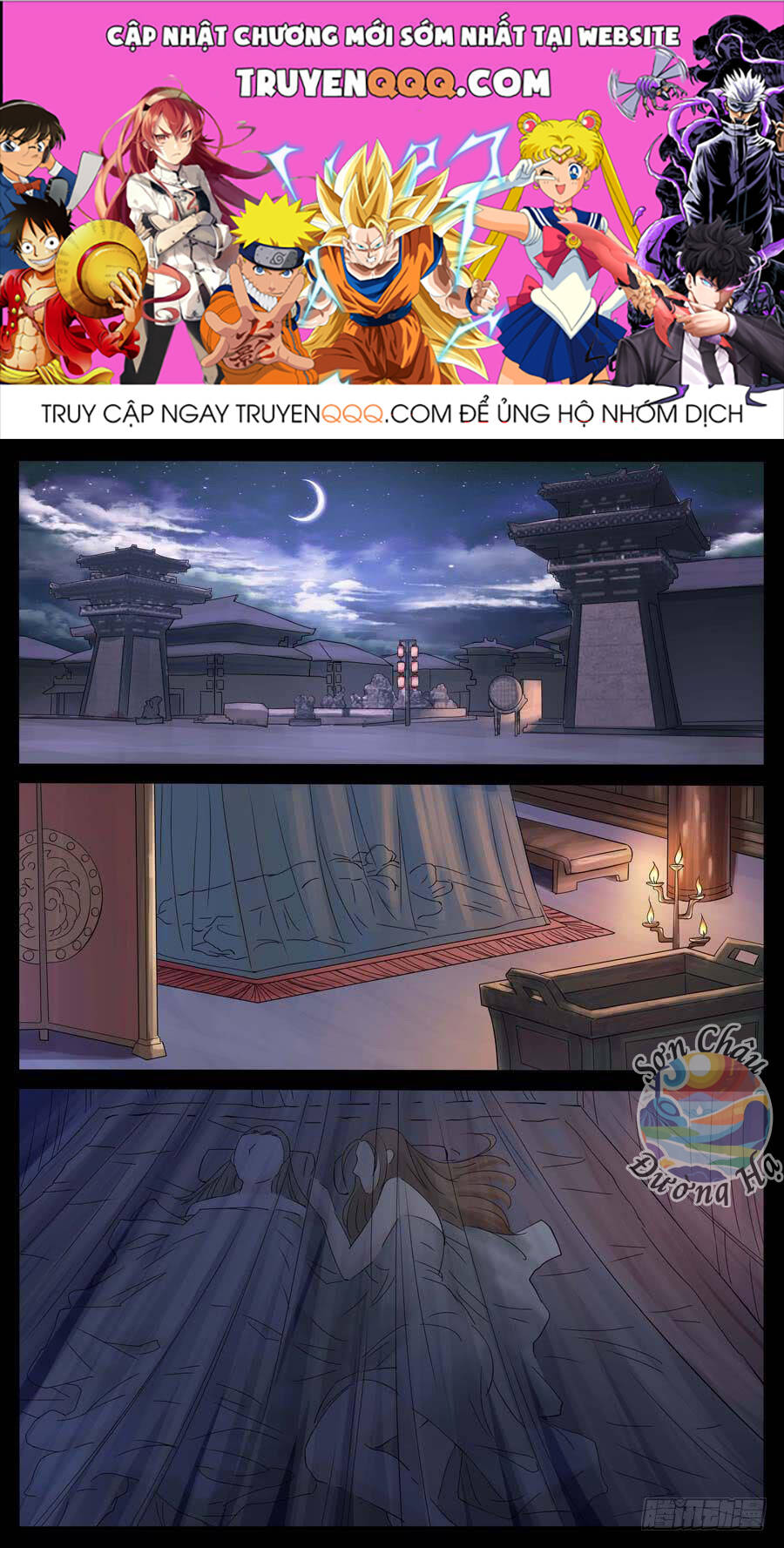 Địa Tiếp Nhân Chapter 175 - 1