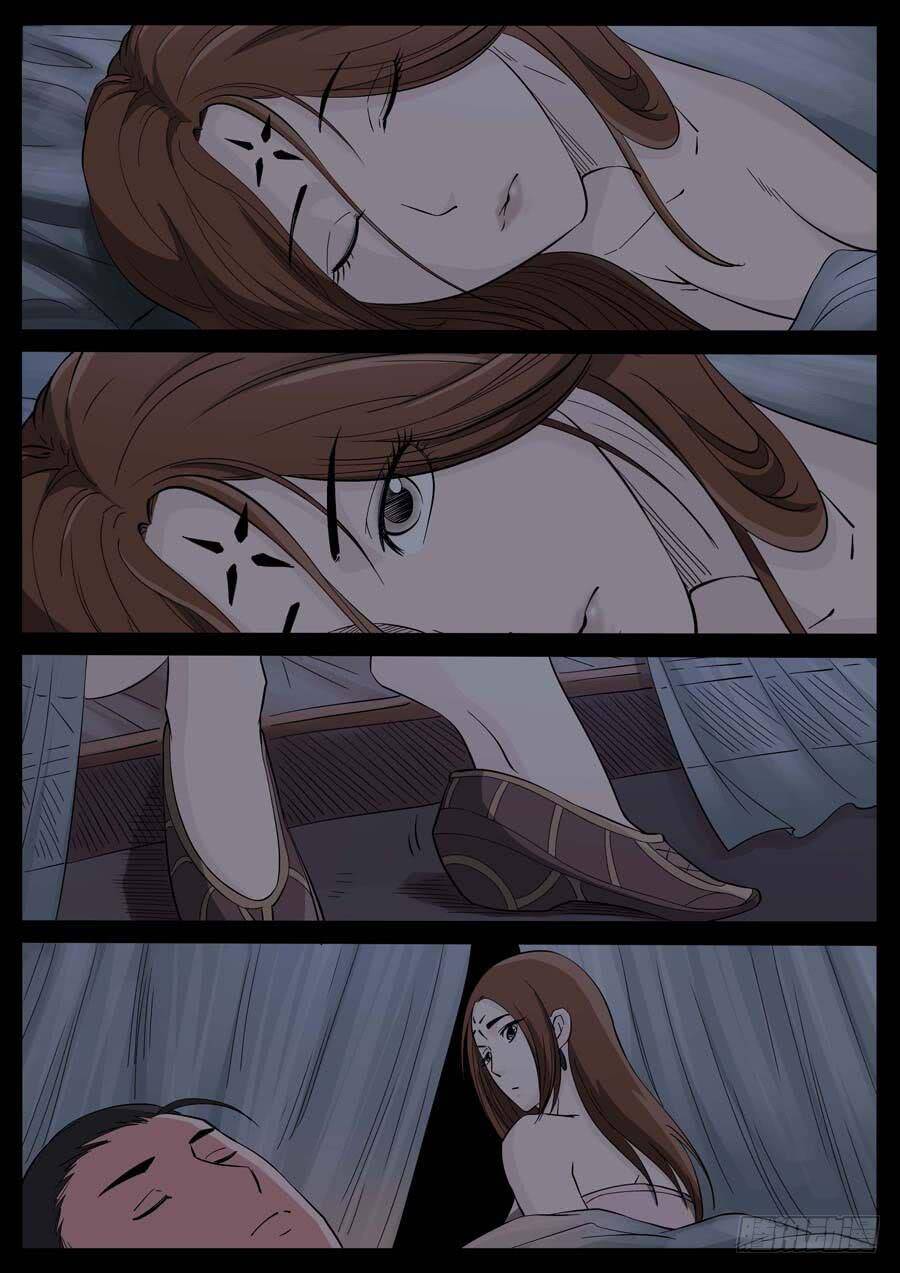 Địa Tiếp Nhân Chapter 175 - 2