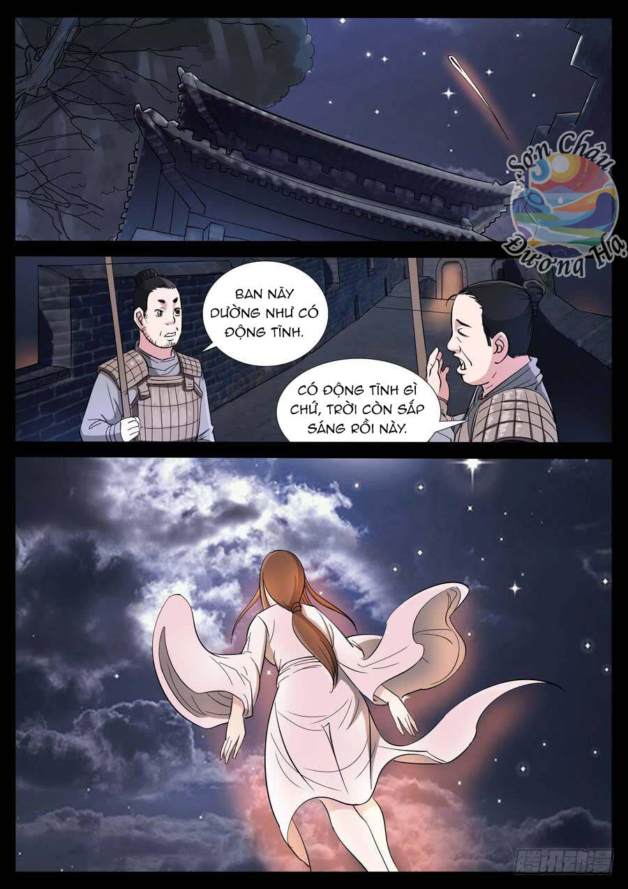 Địa Tiếp Nhân Chapter 175 - 4