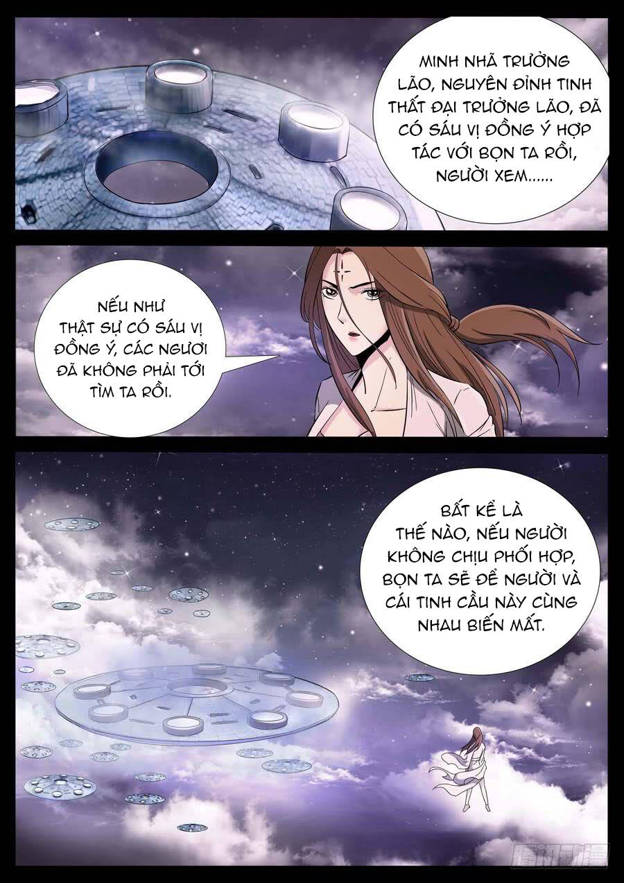 Địa Tiếp Nhân Chapter 175 - 6