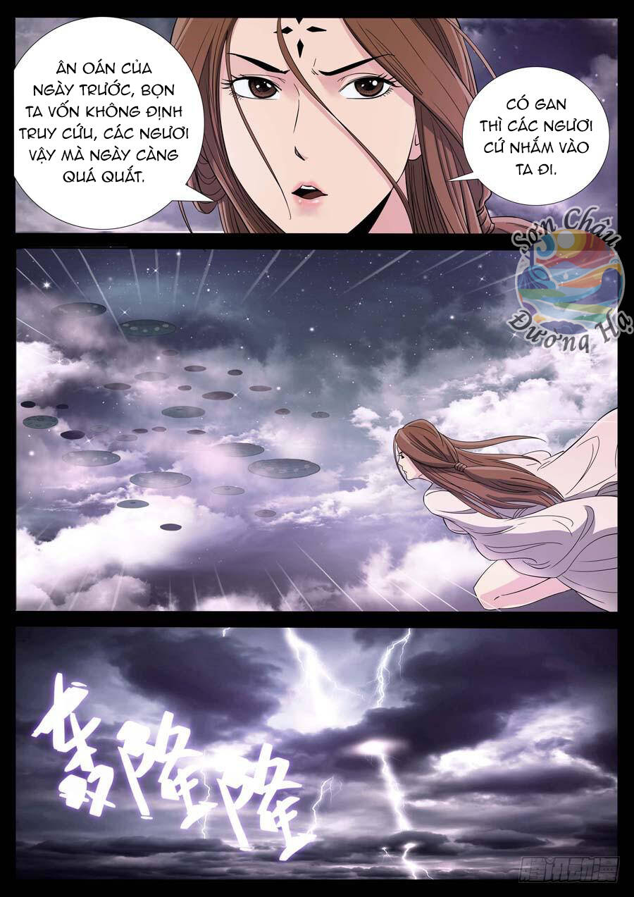 Địa Tiếp Nhân Chapter 175 - 7