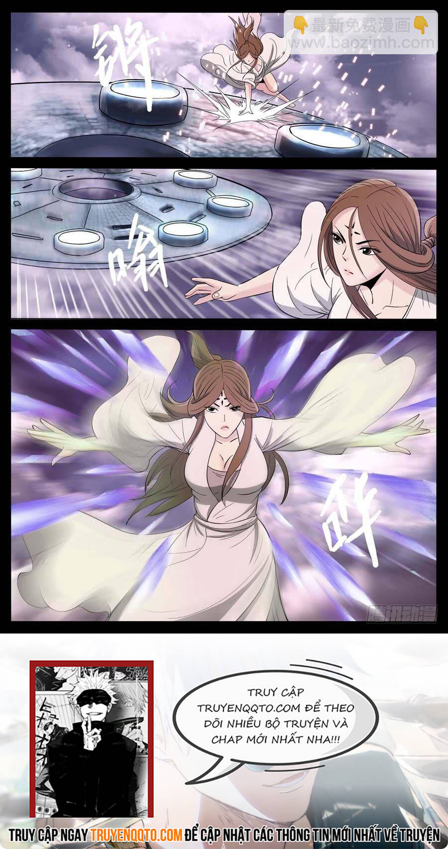 Địa Tiếp Nhân Chapter 175 - 8