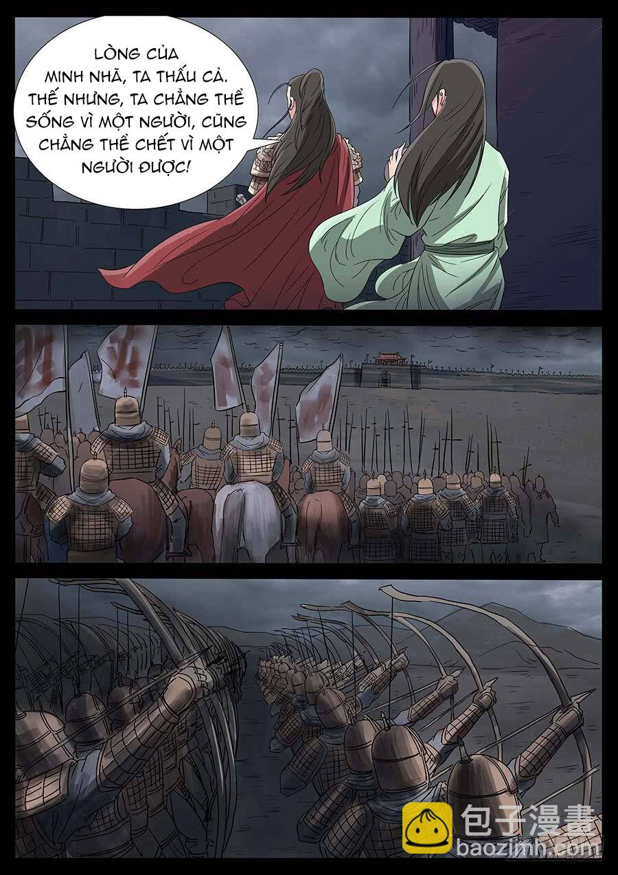 Địa Tiếp Nhân Chapter 176 - 6