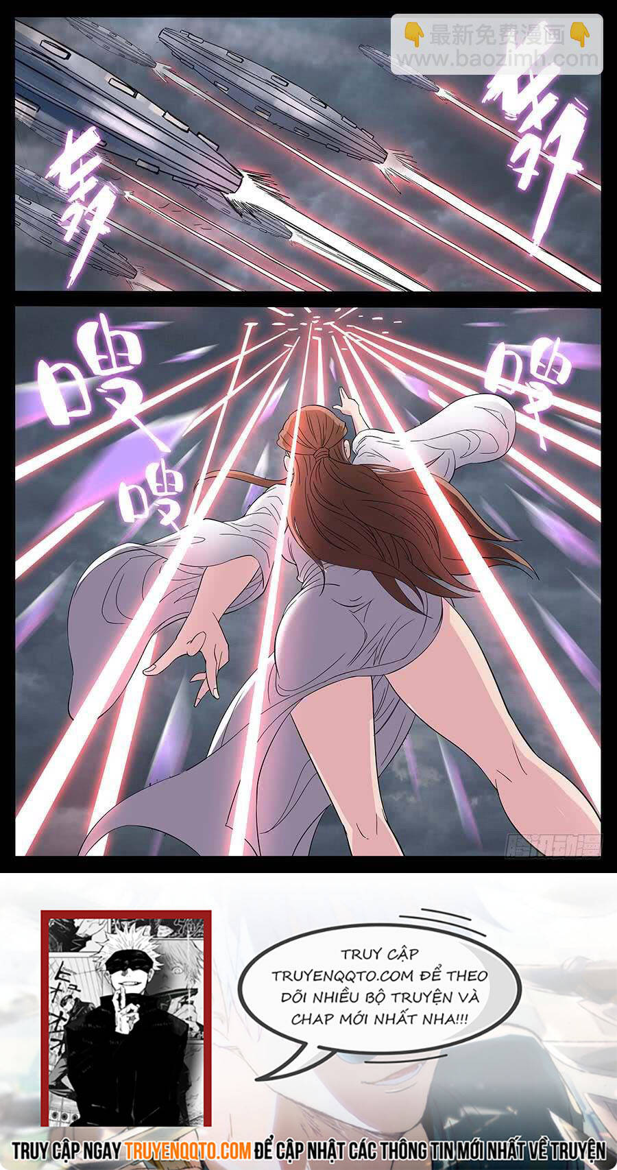 Địa Tiếp Nhân Chapter 176 - 8