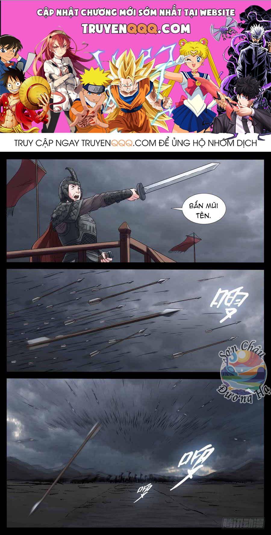 Địa Tiếp Nhân Chapter 177 - 1